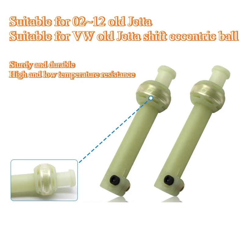 

Для VW 02-12 Jetta King шаровой рычаг переключения передач, рычаг переключения передач, резиновая втулка, регулировка вкладыша, эксцентриковая регулировка кулачка колеса