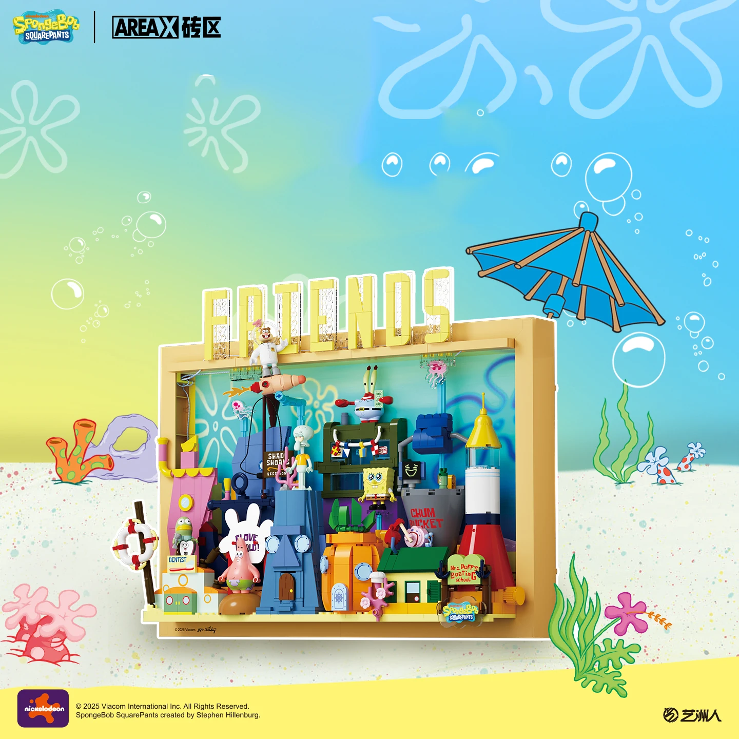 

SpongeBob SquarePants Bikini Bottom Building Blocks 3D Decorative Painting Animation Model Ornaments Kids Toys Holiday Gifts