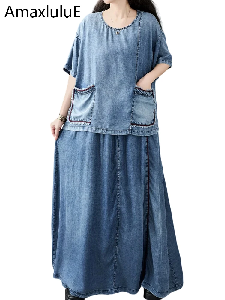 

Amax LuluE 2026 Fashion Outfits Females Leisure Two Pieces Sets Loose Vintage Tops Summer Classic Skirts Denim Oversized Suits