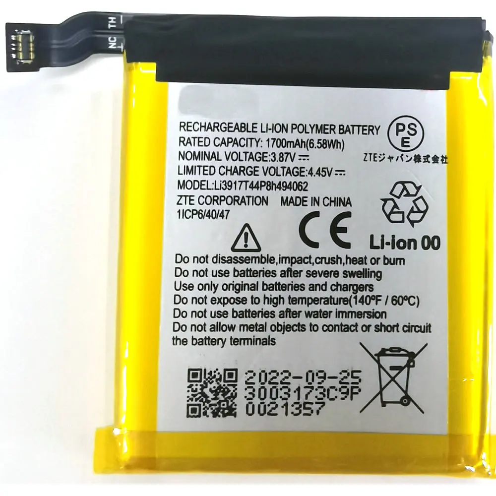 Original 1700mAh ZTE Li3917T44P8h494062 Mobile Phone Battery