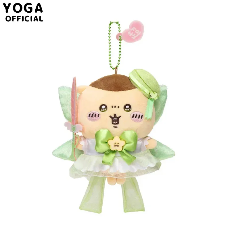 MINISO Super Magical Girl Series Kawaii Usagis Anime Cute Plush Toy Pendant Chikawas Hachiwares Cartoon Bag Decoration Girl Gift