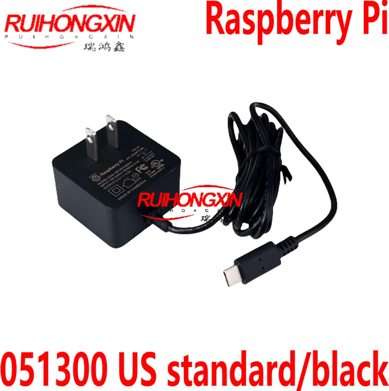 Raspberry Pi 4B official power supply 5V3A15W power original authentic Type-C interface US EU UK plug 051300 US American standar