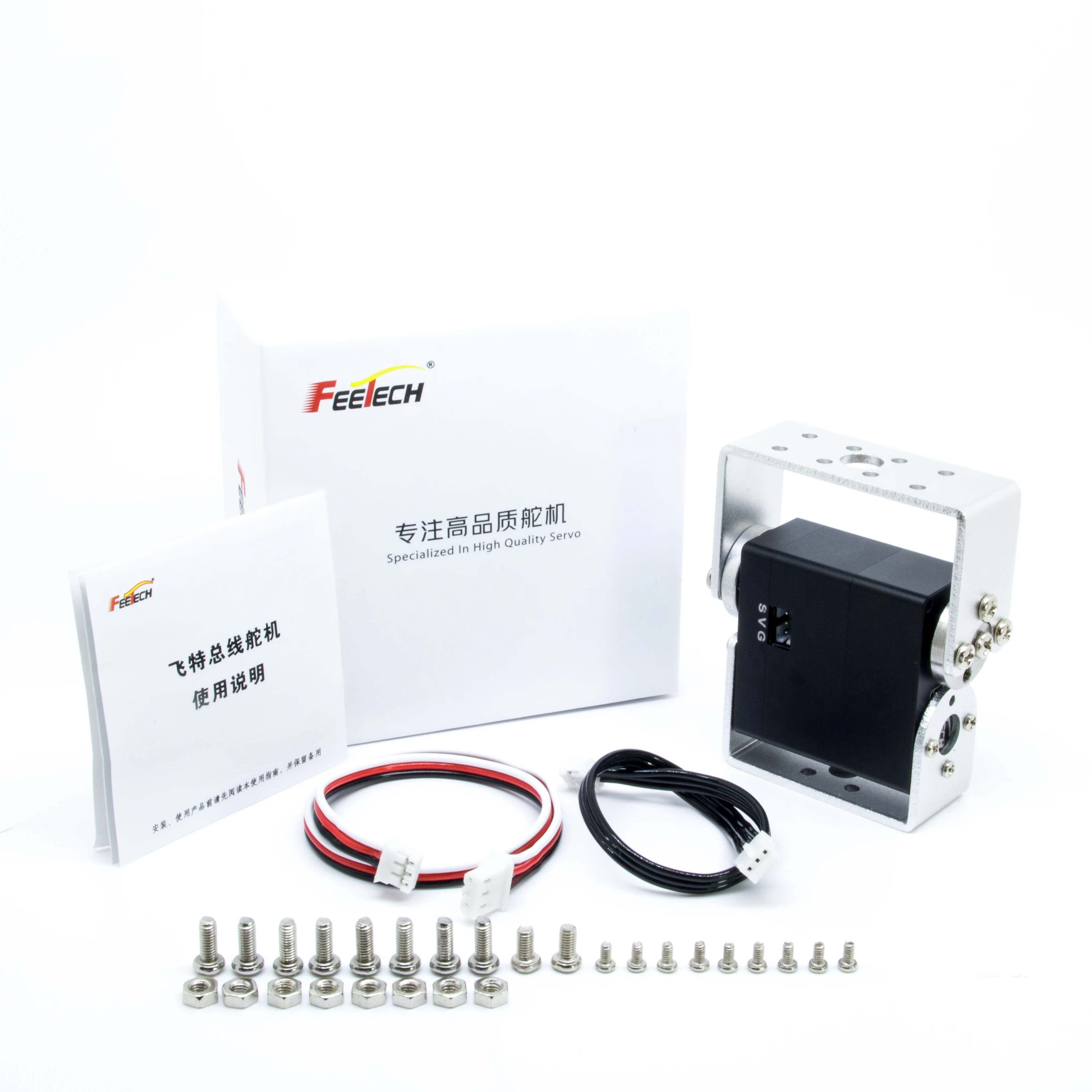 FEETECH STS3025BL 12V 20KG.CM Encoder Magnetik Robot Ular Servo Poros Ganda 0-360 Derajat Rotasi Servo Bus Seri
