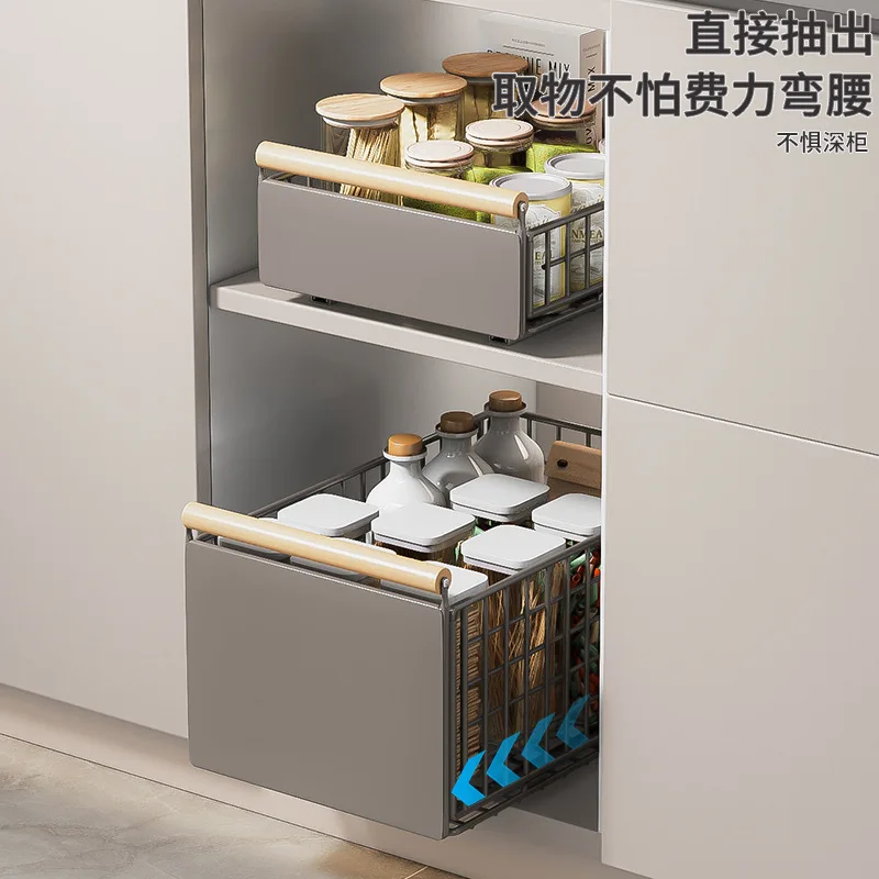 Kepai Kitchen Pull-out Seasoning Storage Rack Cabinet Sink Pull-down Basket Drawer Multifunctional Bottle Shelf