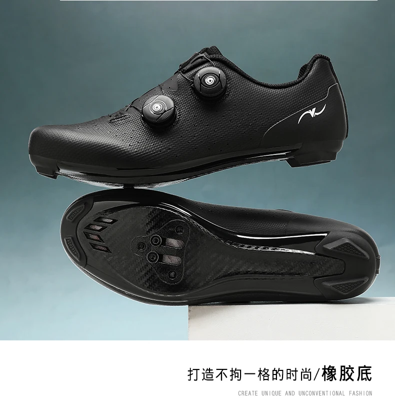 Unisex Neue Fahrradschuhe, atmungsaktiv, bequem, rutschfest, für den Straßenbereich, hochwertige MTB-Fahrradschuhe aus Gummi, professionelle, ultraleichte Fahrradschuhe – Detail 25