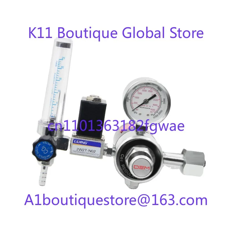 

WR1570ES Factory Greenhouse Heating CO2 Gas Pressure Regulator with Solenoid