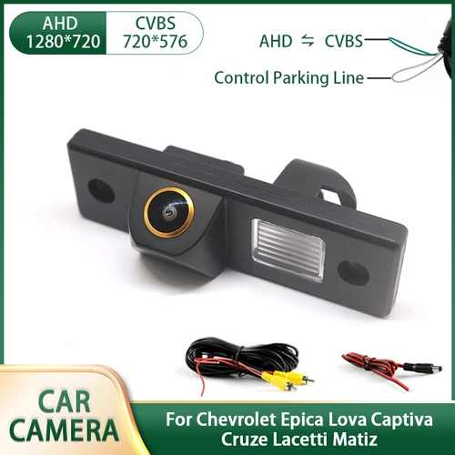 Cámara de visión trasera AHD NTSC para CHEVROLET EPICA LOVA AVEO CAPTIVA CRUZE LACETTI MATIZ cámara de respaldo de estacionamiento de visión nocturna
