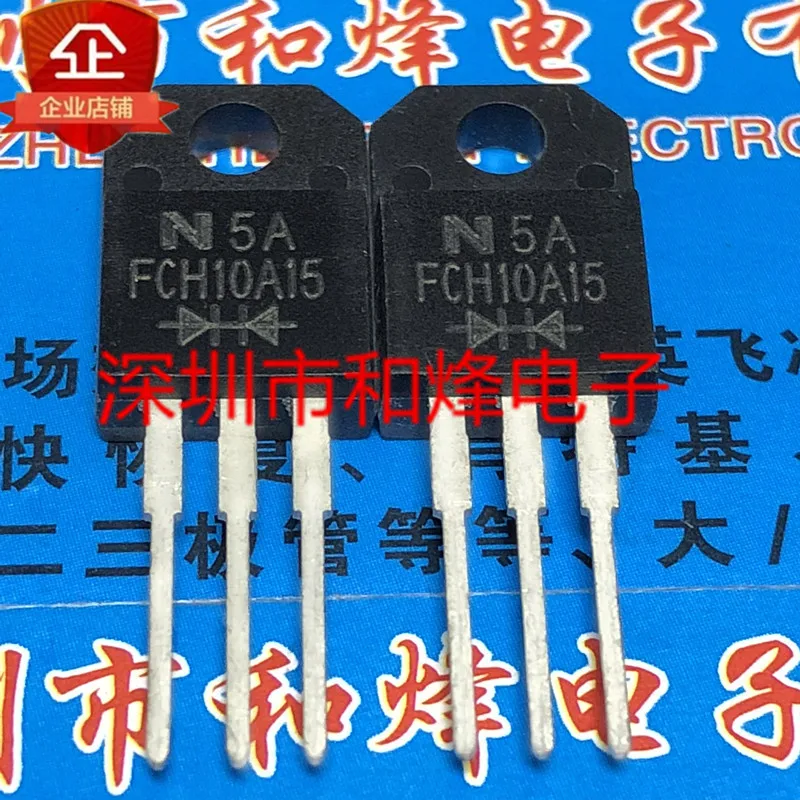 5PCS-10PCS FCH10A15  TO-220F 150V 11.1A      ORIGINAL ON STOCK