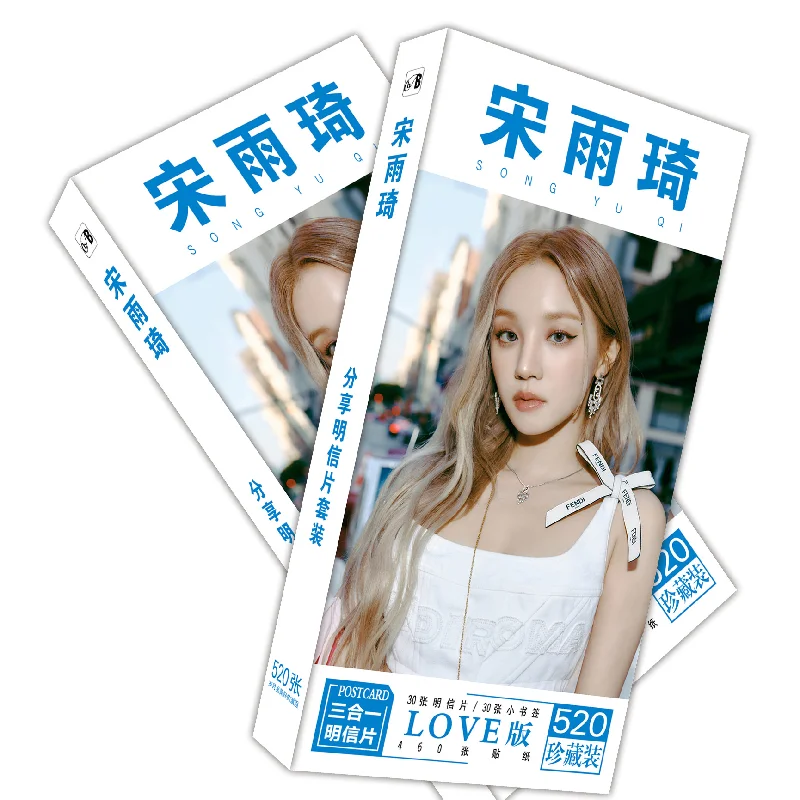 520pcs/set Kpop Idol GIDLE Photocards Bookmark Lomo Cards Photo High-quality HD Ye Shuhua MINNIE YUQI Postcard Fans Gift