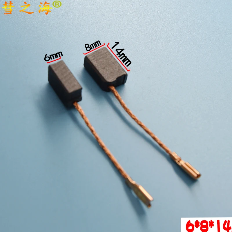 

6 * 8 * 14 carbon brush for 10PC power tools, universal wear-resistant accessories of various models, support customization