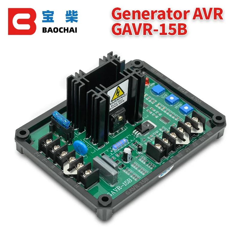 GAVR-15B Generator avr Automatic Voltage Regulator CF15A