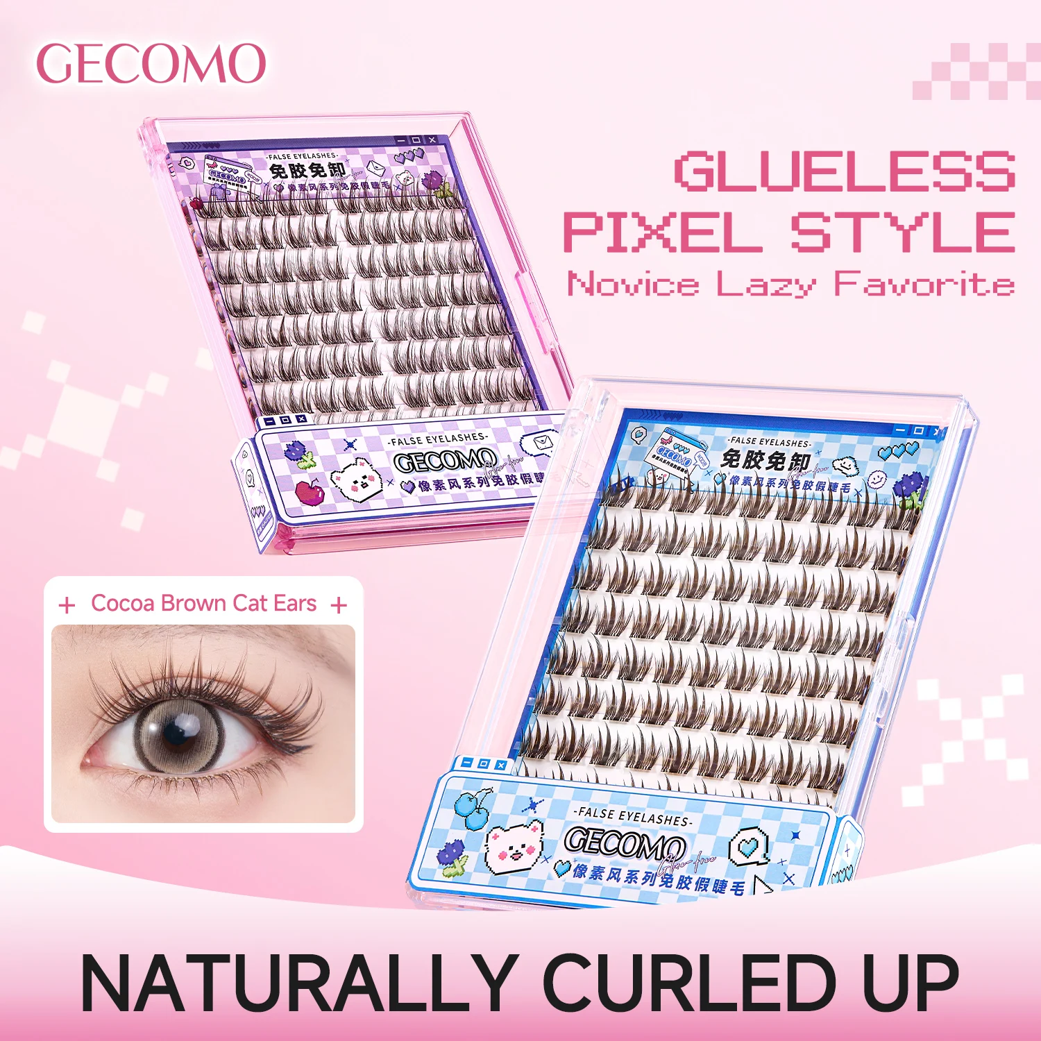 10 rijen lijmvrije valse wimpers Camellia gesegmenteerde zelfklevende bovenste wimpers Natuurlijke krullen Gemakkelijk te dragen voor oogmake-up