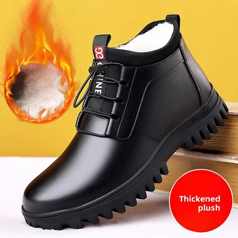

Winter Thickened Fleece Lined Casual Shoes Leather Surface Business Leisure Men's Shoes Warm Rubber Bottom Non Slip Shoes