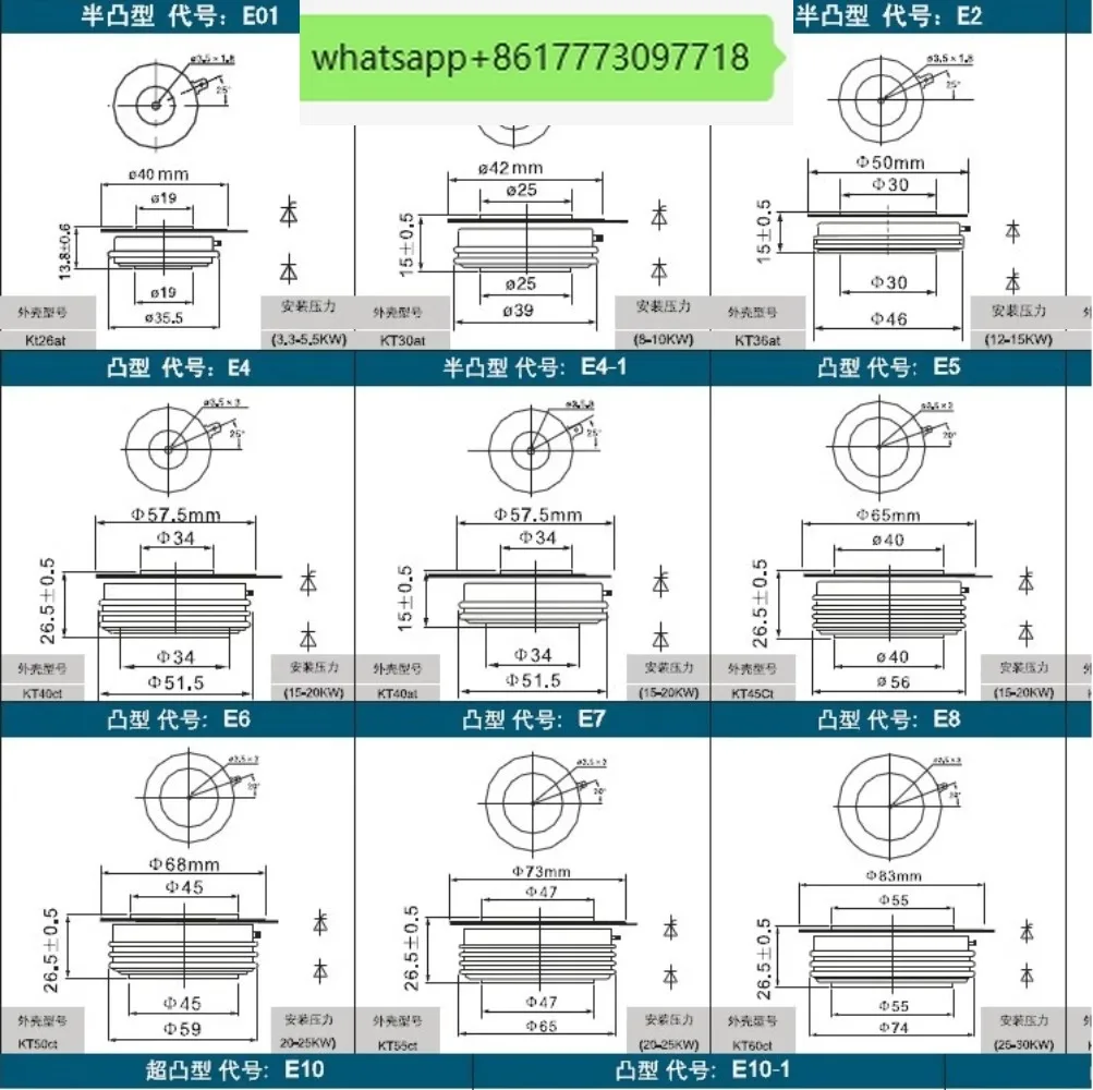 KP200A 300A 500A 600A 800A 1000A 1200A 1600V SCR, tiristore
