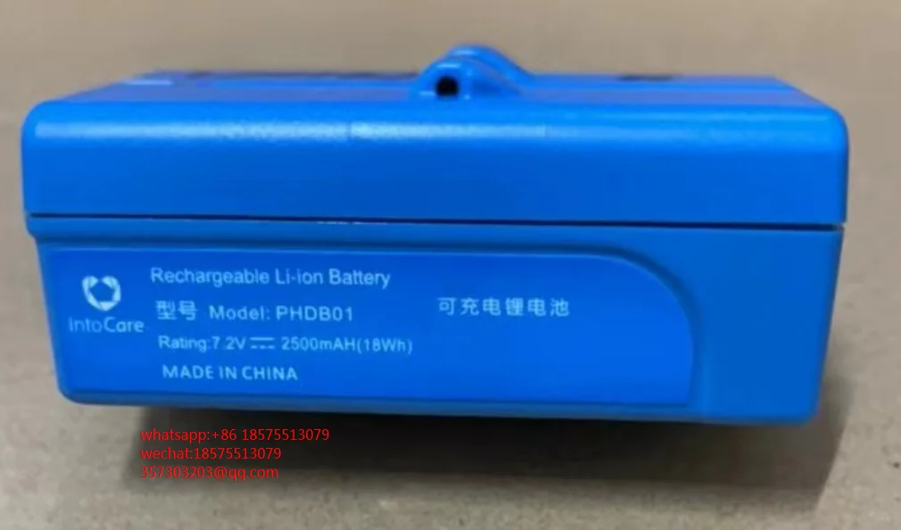 FOR Intocare PHDB01 Rechargeable Li-ion Battery 7.2V-2500mAH 1 PIECE