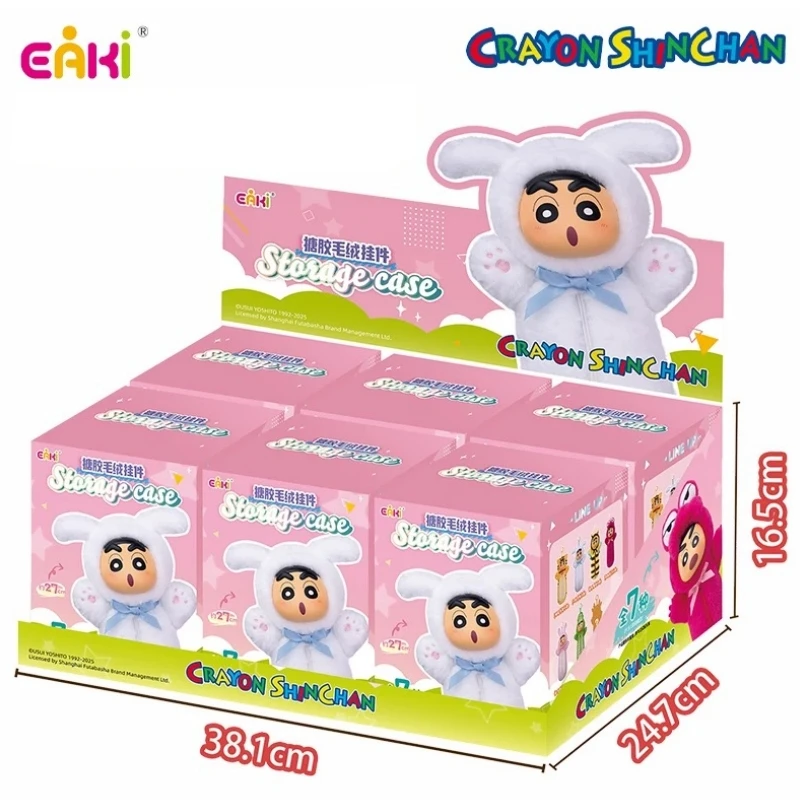 

New In 6Pcs/Set Surprise Blind Box Anime Character Crayon Shin-chan Model Figure Plush Pencil Case Stationery Children's Gift