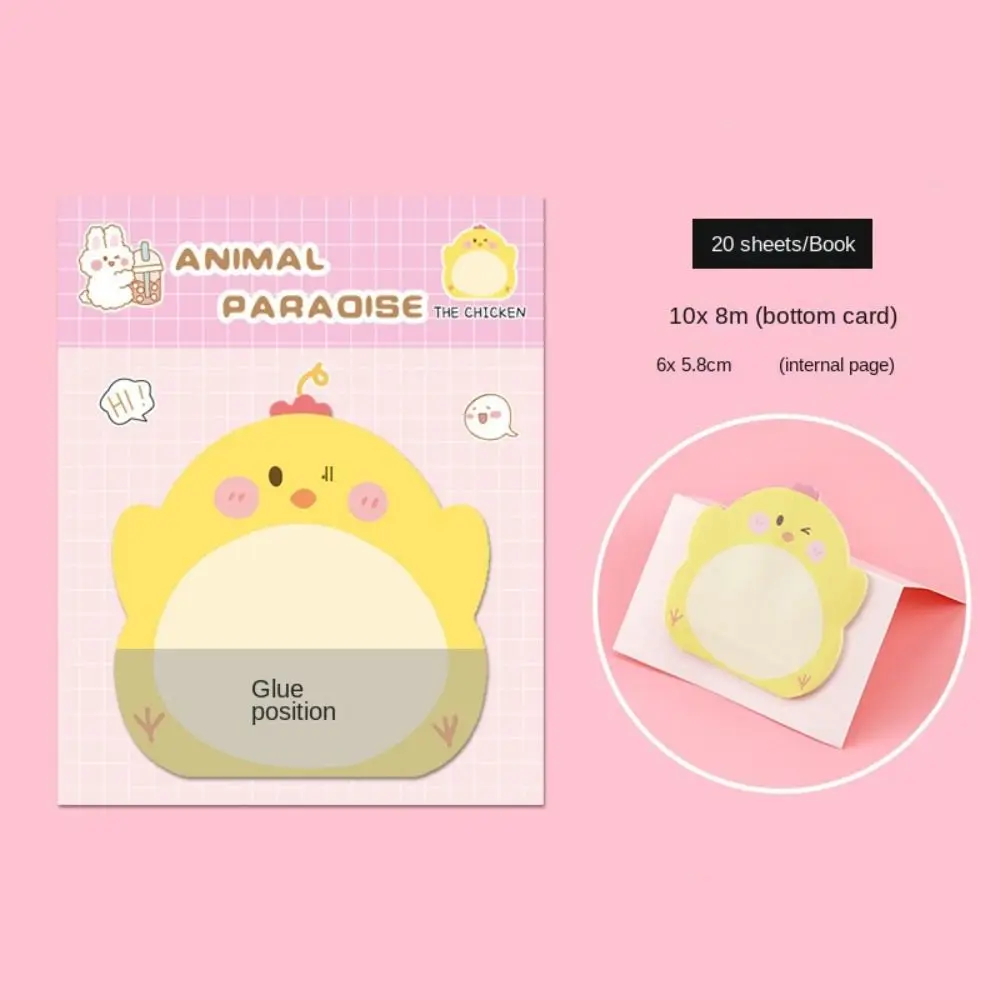Self-stick Notes Animal Sticky Notes Notepad Thickened Stickers Cartoon Adhesive Memo Pads Cute Bear Creative Thickened Stickers