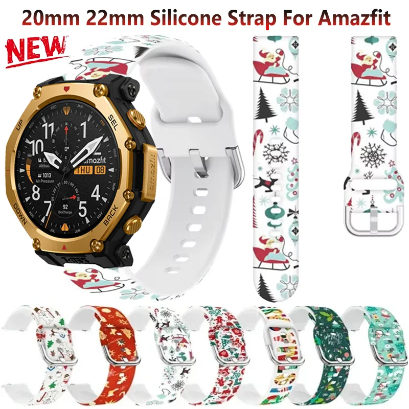 20Mm 22Mm Silicone …