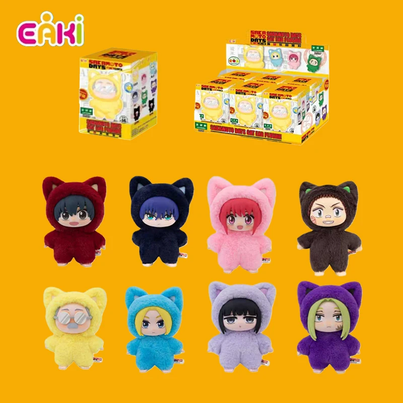 Neue echte Eaki Sakamoto Days Cat Park Party Plüsch Serie Blind Box Kawaii Puppe Schreibtisch Dekor Cartoon Sammeln Spielzeug Geschenk