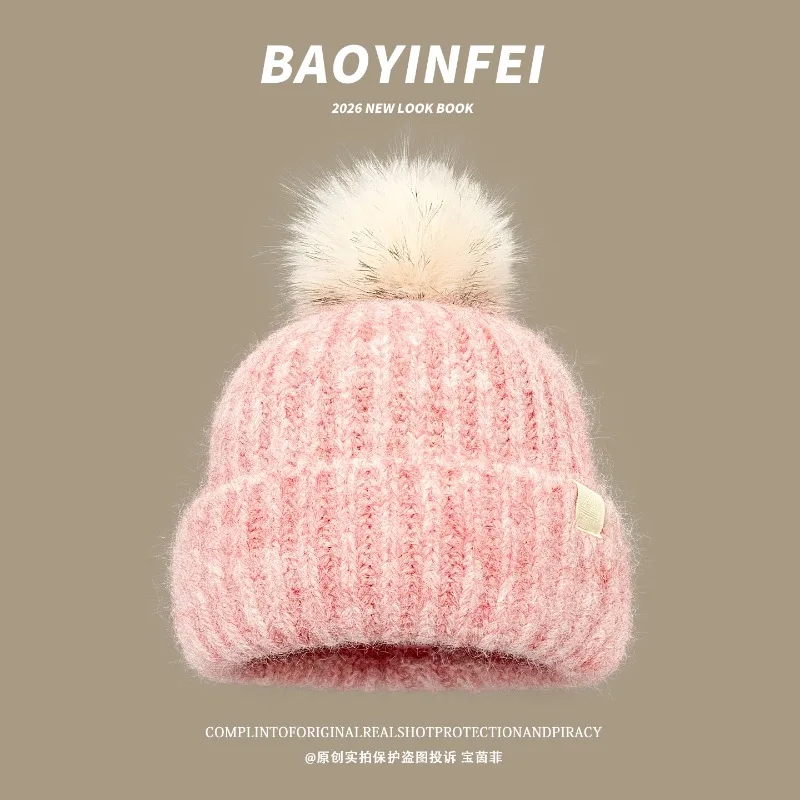 Koreanische Strickmütze mit Fellpompon-Design für Damen, vielseitig einsetzbar, warm, dick, für große Köpfe, Ohrenschutz, Wintermütze – Detail 5