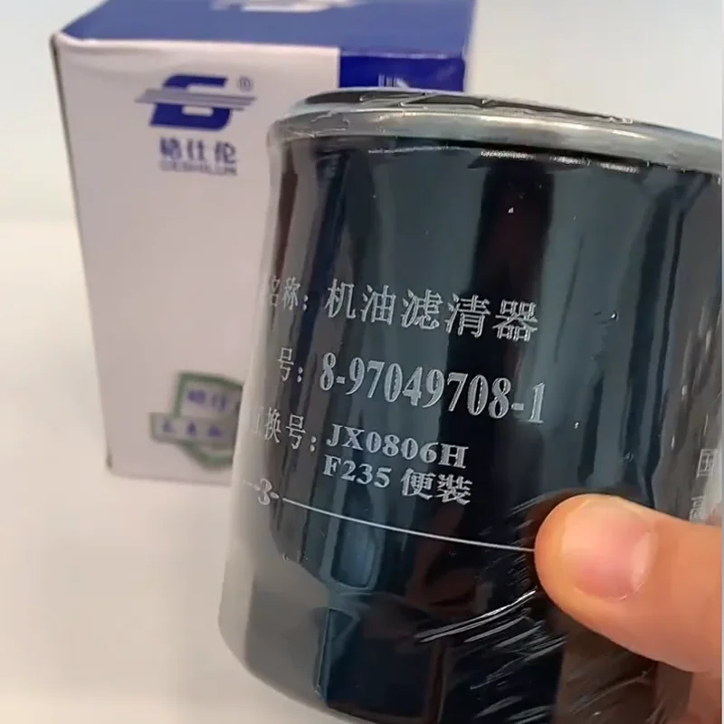 Heavy Duty Oil Filter JX0806H, Easy Installation with Cap, Replace 8-97049708-1 1012160TA Isuzu Parts