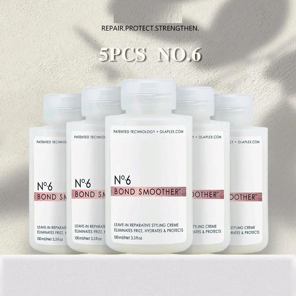 5 قطعة No.1/2/3/4/5/6/7 إصلاح الشعر المثالي وتعزيز جميع أنواع الشعر إصلاح التصميم تقليل التجعد العناية بالشعر 100 مللي