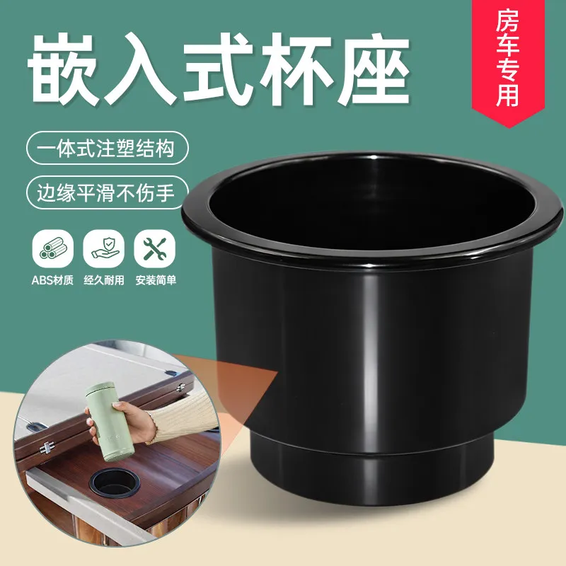 accessories-yacht-water-marine-car-holder-rv-cup-holder