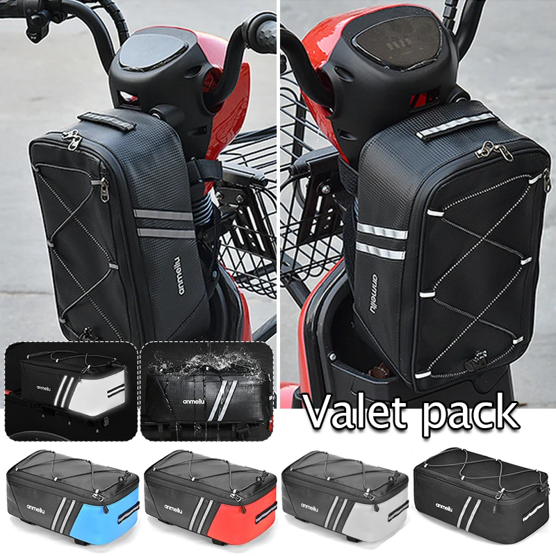 

Waterproof Bicycle Trunk Bag Rear Rack Luggage Seat Carrier Pannier Cycling Back Seat Storage Box Riding Equipment Rear Shelf