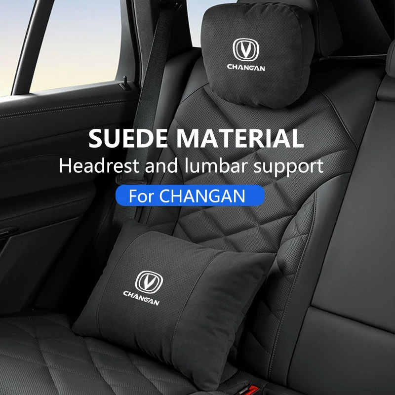 

Для Changan CS35 CS55 CS75 Plus UNI-K UNI-T EADO Подушка сиденья для поясницы Автоаксессуары Мягкая дышащая автомобильная подушка для шеи