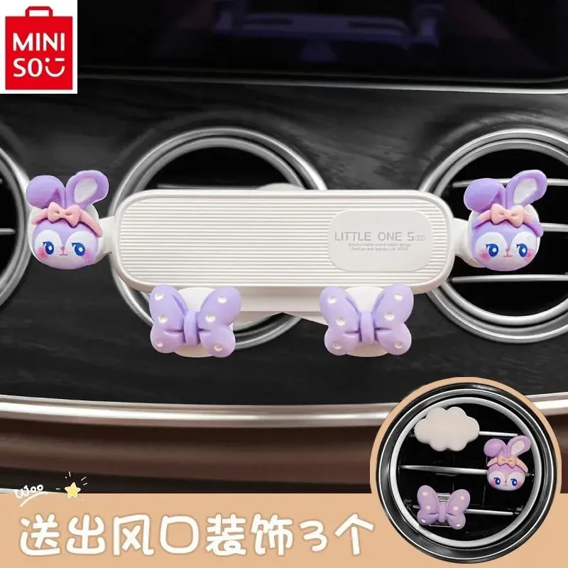 car phone holder new 2024 new cartoon star Dailu universal universal car air outlet navigation bracket for cars image 6