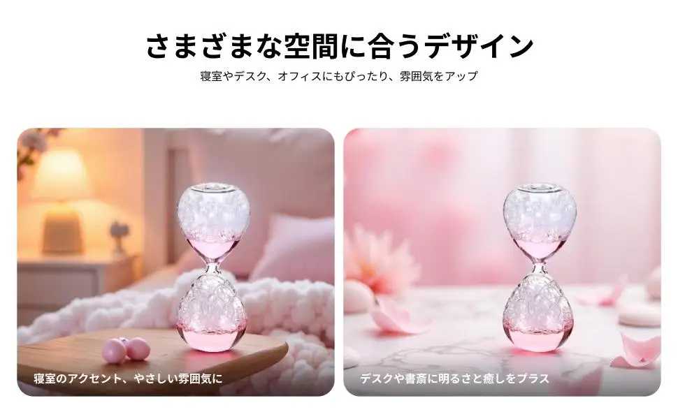 2x Bubble Singing Hourglass, Glass Bubbles, Liquid Movement Timer, Decorative Craft for Living Room, Study, School, 8cm X 20cm