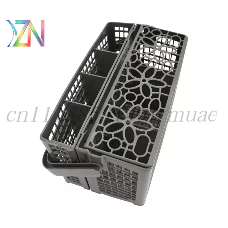 Suitable for Whirlpool/Kitchenaid/LG dishwasher knife and fork basket storage and organization basket - view 4