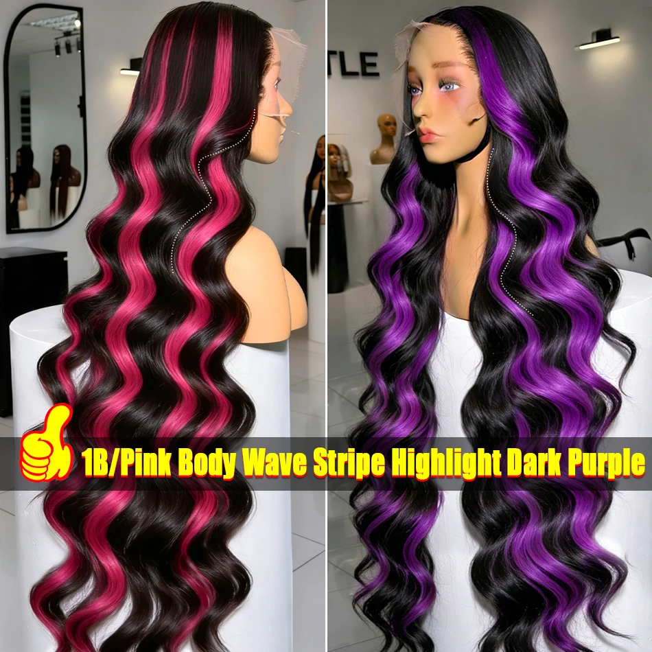 Ombre 1B/Pink 13x6 Lace Frontal Wig Human Hair 230% Body Wave Stripe Highlight Dark Purple Curly 13x4 Lace Front Wigs For Women