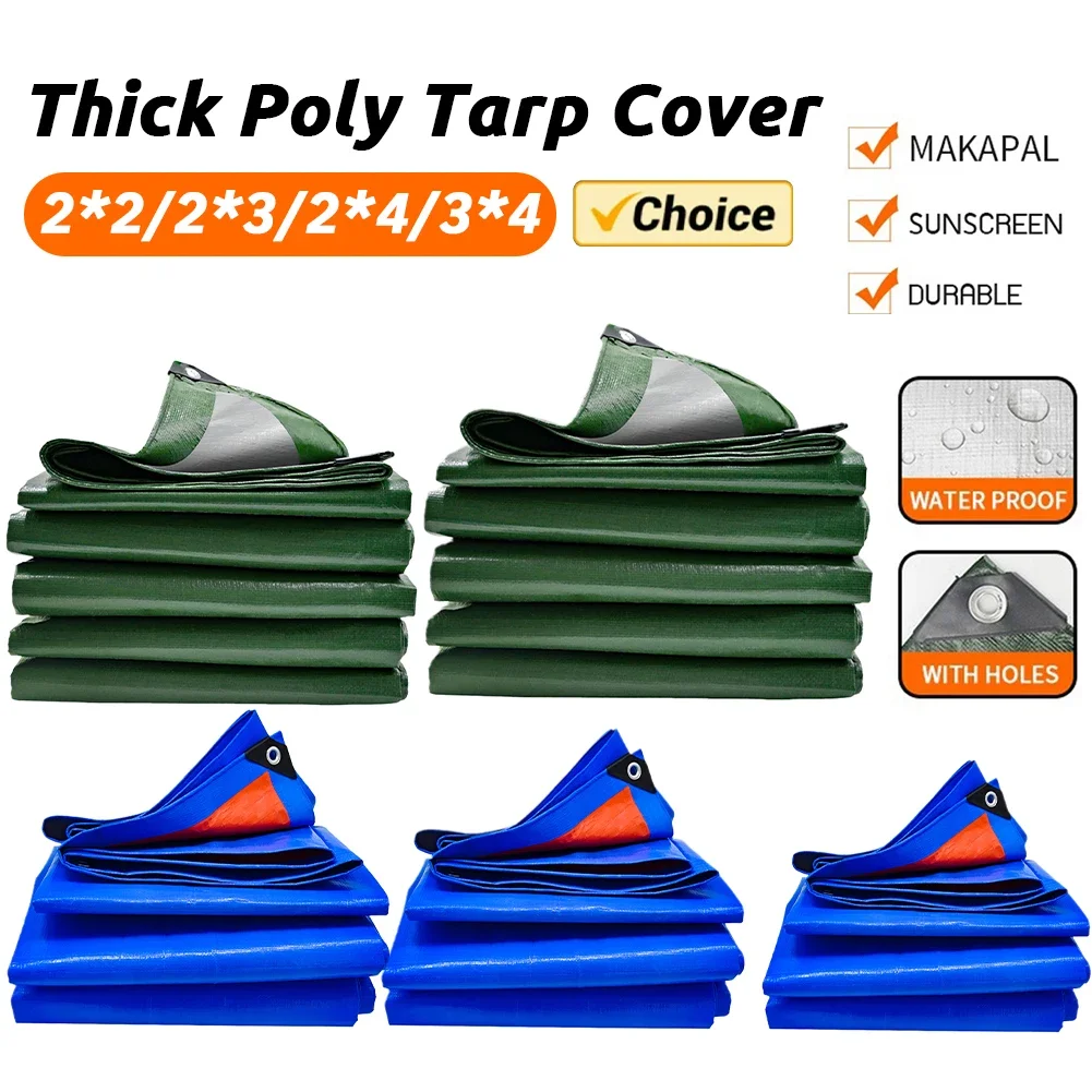 Green Tarpaulin Waterproof Protective Cover Sunscreen All Purpose Tarp Cover 6x10/10x13/13x16 Feet Thick Poly Tarp Cover