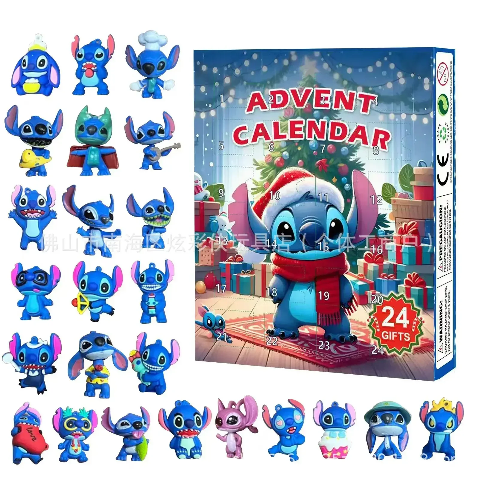 2024 Disney Stitch Christmas Advent Calendar Anime Figure Lilo&Stitch Mini Model Toy Ornaments for Children\'s Christmas Gifts