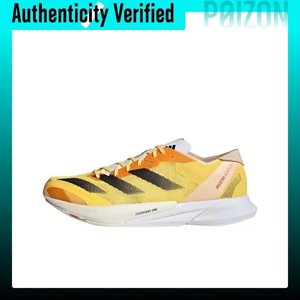 Adidas Adizero Adios 8 Running Shoes Men's Low-top Yellow IG5646