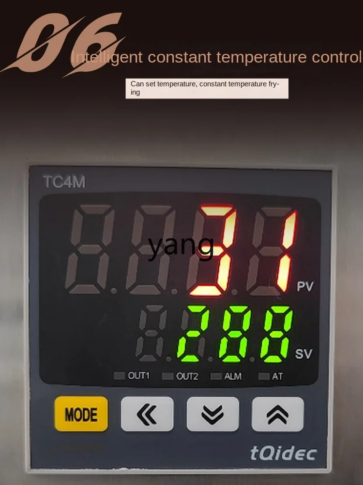 LH Commercial Electric Constant Temperature Tofu Fried Machine Furnace Temperature Control Food Processing Intelligent Equipment