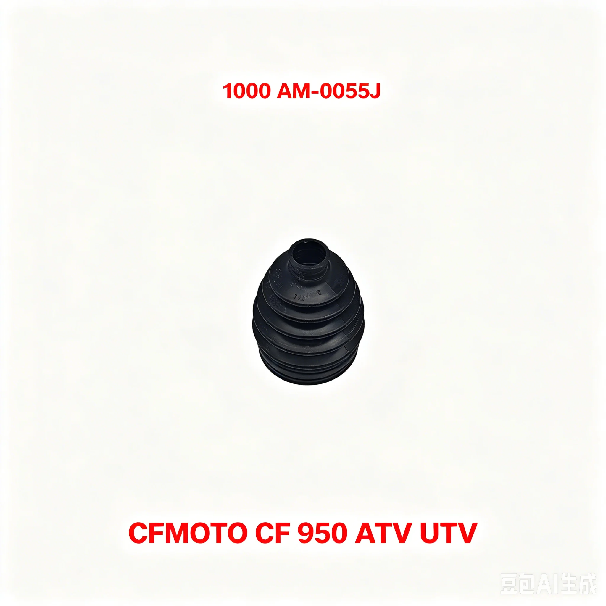 2-housses-anti-poussiere-adaptees-au-cf950-1000-atv-utv-am-0055j