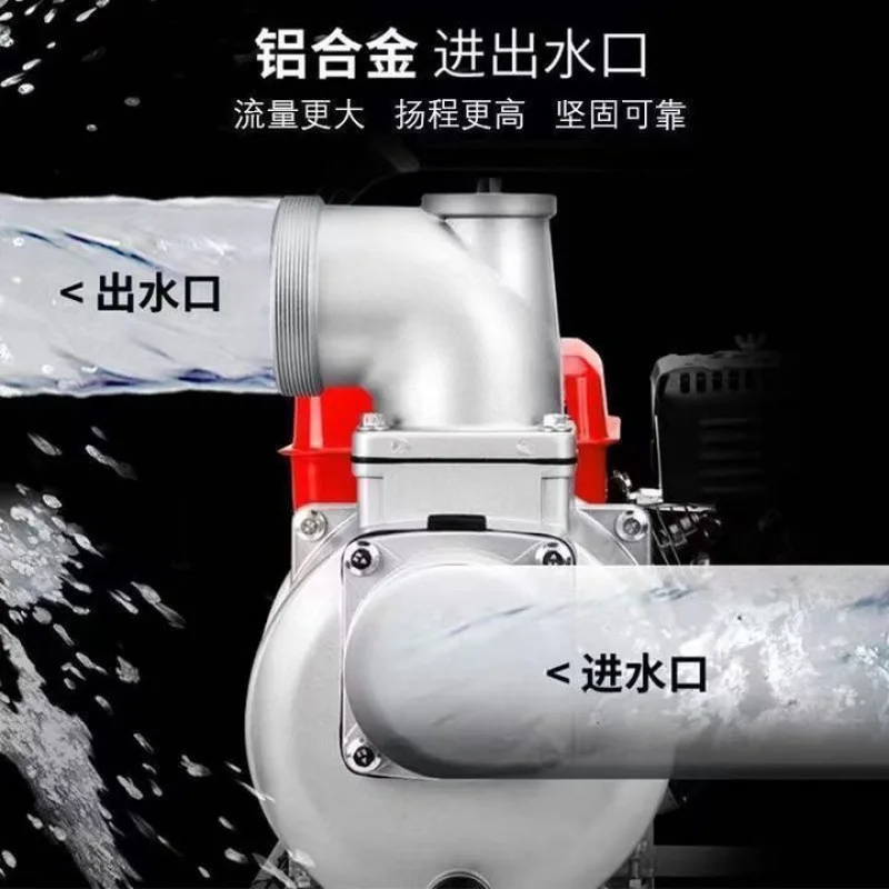 تشغيل كهربائي رباعي الأشواط 2/3/4 بوصة، ضخ زراعي عالي الرفع ذاتي التحضير