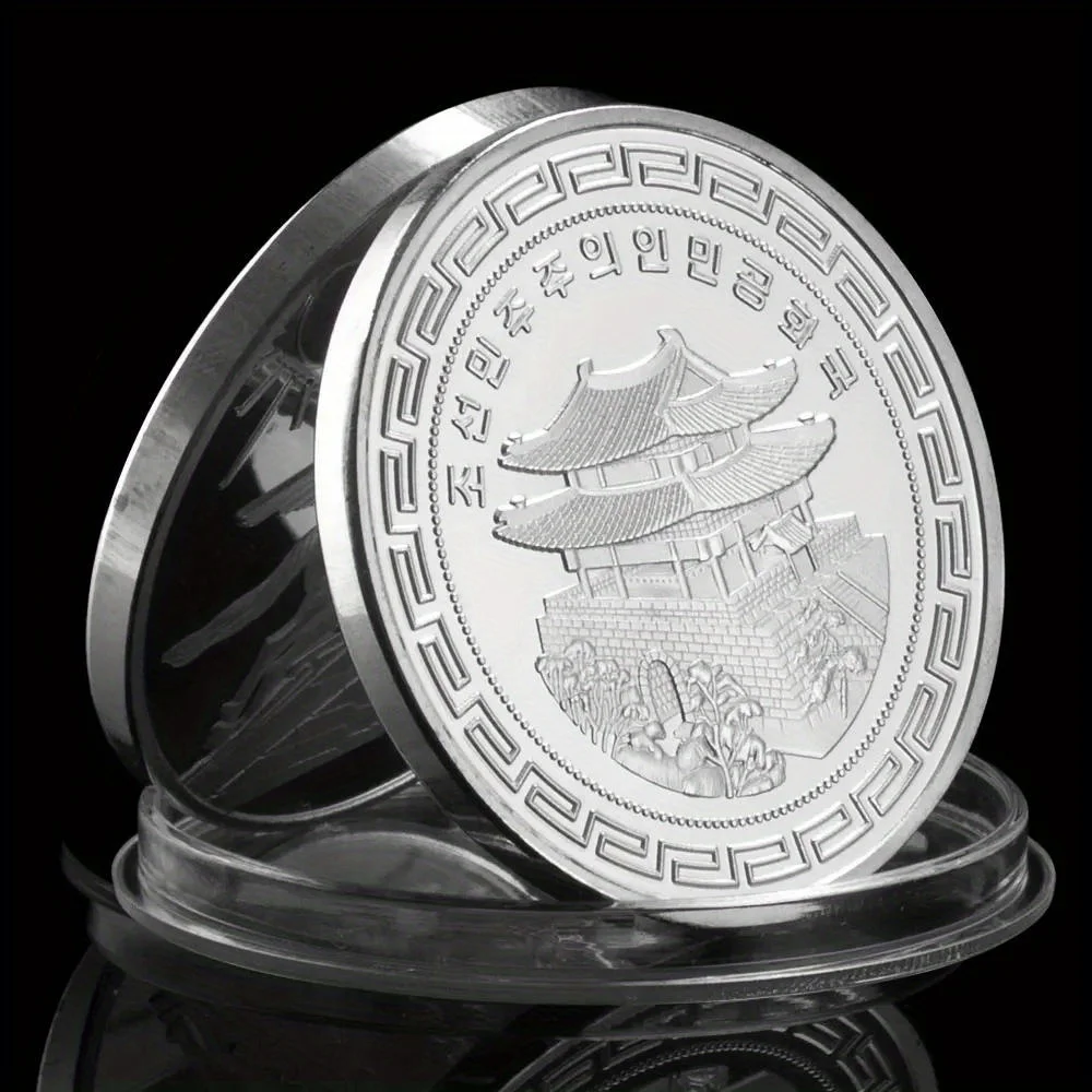 The Korean Swift Horse Collectible Silvery Plated Coin Basso-Relievo Souvenir Coin Collection Commemorative Coin