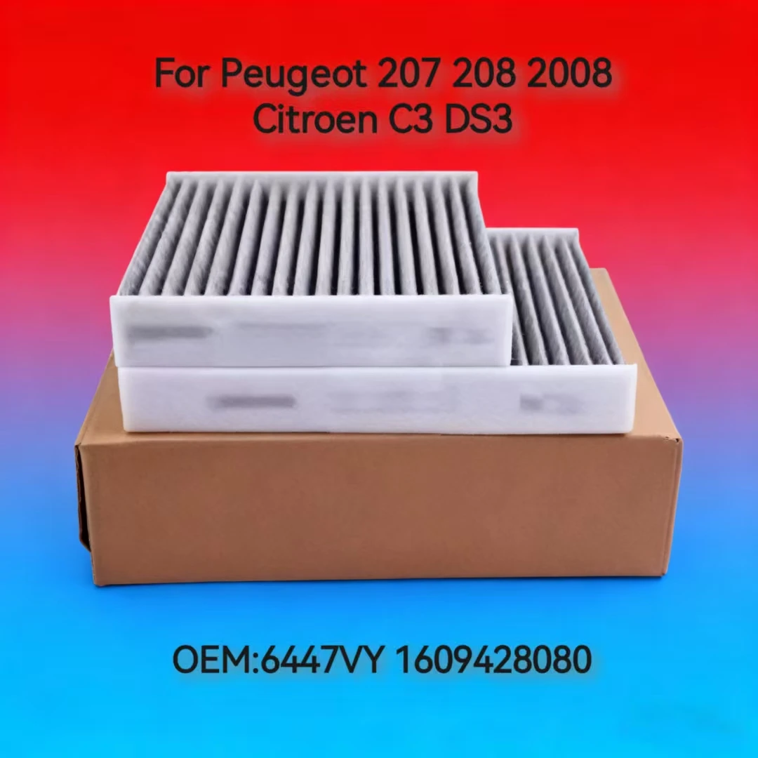 6447VY 1609428080 F…