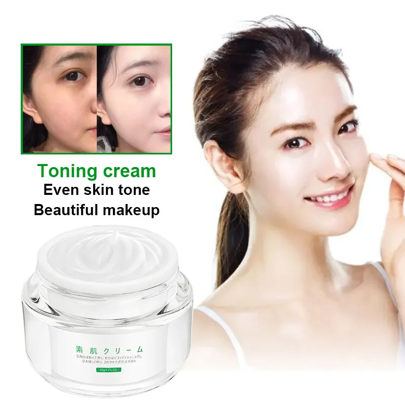 Toning Anti-aging Skin-Firming, Smooth, Moisturizing, สม่ําเสมอผิว, แต่งหน้าสวย, คอนซีลเลอร์, ผิวกระจ่างใส 50g