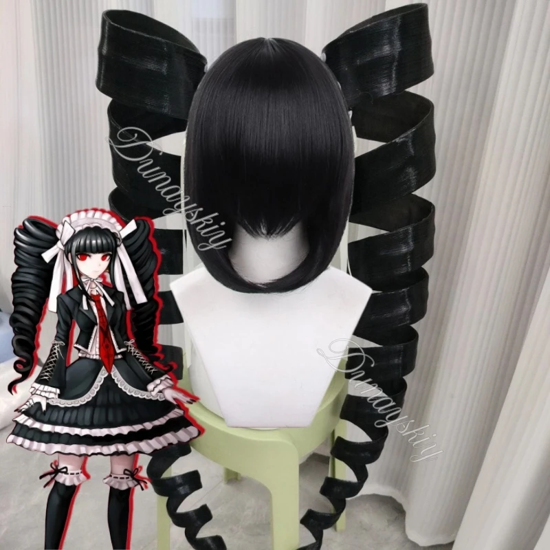 Celestia Ludenberg Haar mit Glitzerpuder, Spitzen-Stirnband, Cosplay-Perücke, abnehmbare riesige Spiral-Pferdeschwänze, stoffsimuliertes Abzeichen