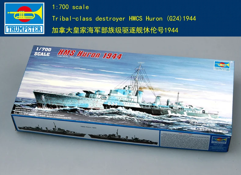 

Trumpeter 05759 1/700 Tribal-class destroyer HMCS Huron (G24)1944