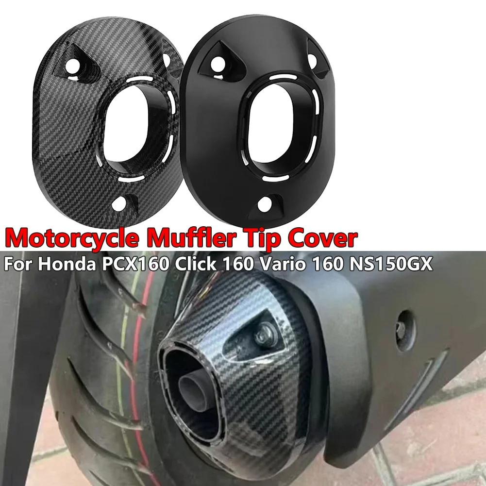 

For Honda Pcx160 click 160 Vario 160 NS150GX Motorcycle Muffler Tip Cover Glossy Carbon Exhaust Tip Garnish Accessories Protect
