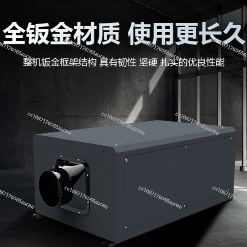 Commercial Wall-mounted Air Dryers and Dehumidifiers for Villas and Greenhouses