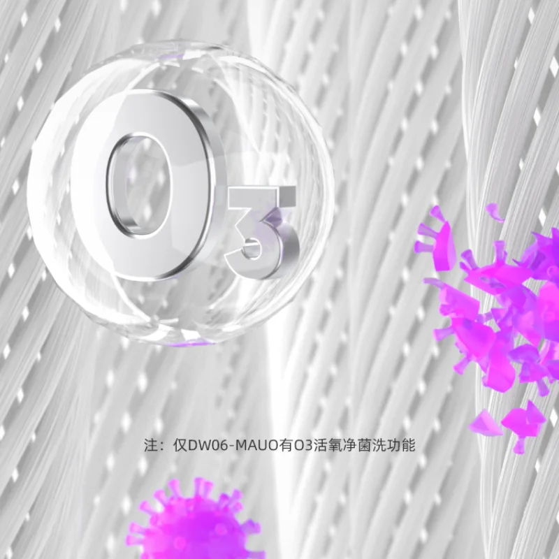 Underwear Washing Machine Small Automatic Mini Underwear Special Washing Machine  Small Household Appliances