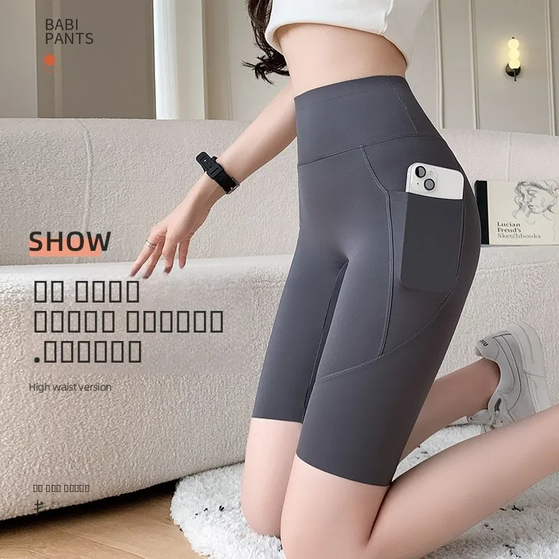 

Women's Spor Cycling orts Summer Five-Quarter arkskin Tight Fit Yoga Pants with kets Butt Lifting Base Layer Trousers