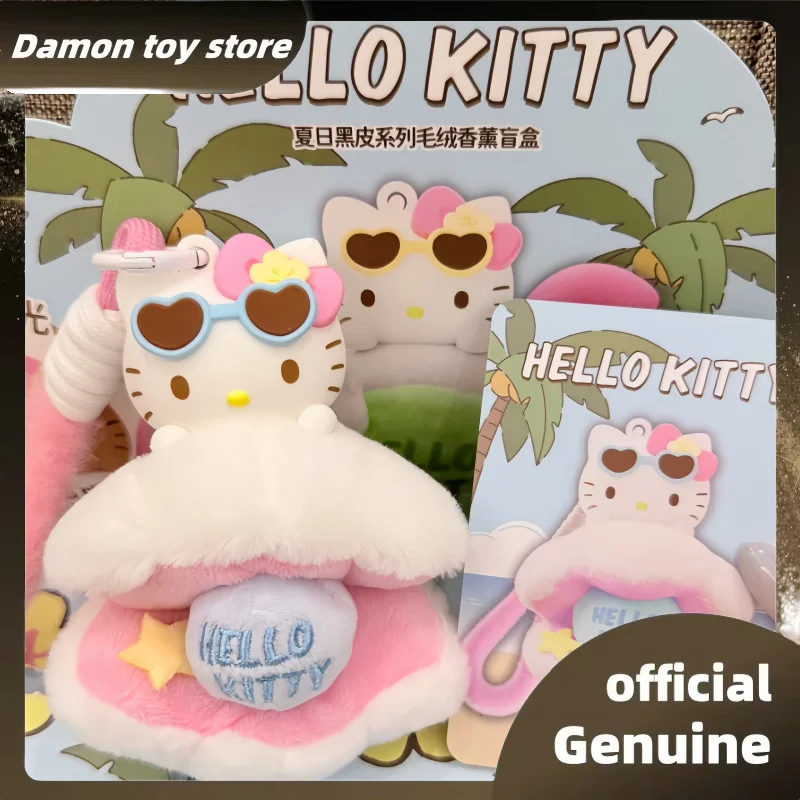 Novo genuíno olá kitty verão tan pele série aromaterapia pingente caixa cega kawaii olá kitty saco pingente caixa mistério como presente