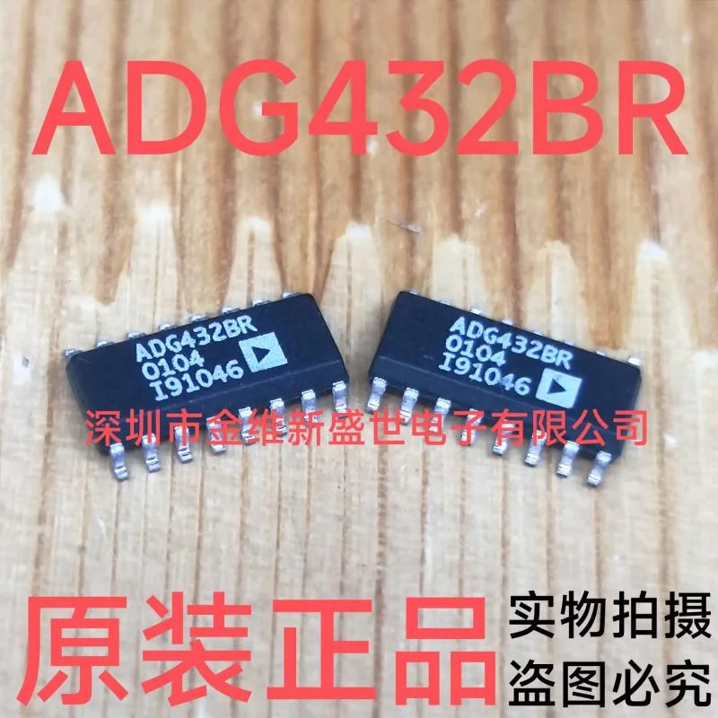 

1PCS ADG432BR ADG432 Brand new and original Packaging:SOIC-16